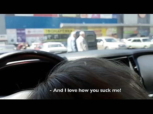 ❤️ Succhiato proprio nel parcheggio fuori dal supermercato ️ Video di sesso al it.91sexy.top ☑